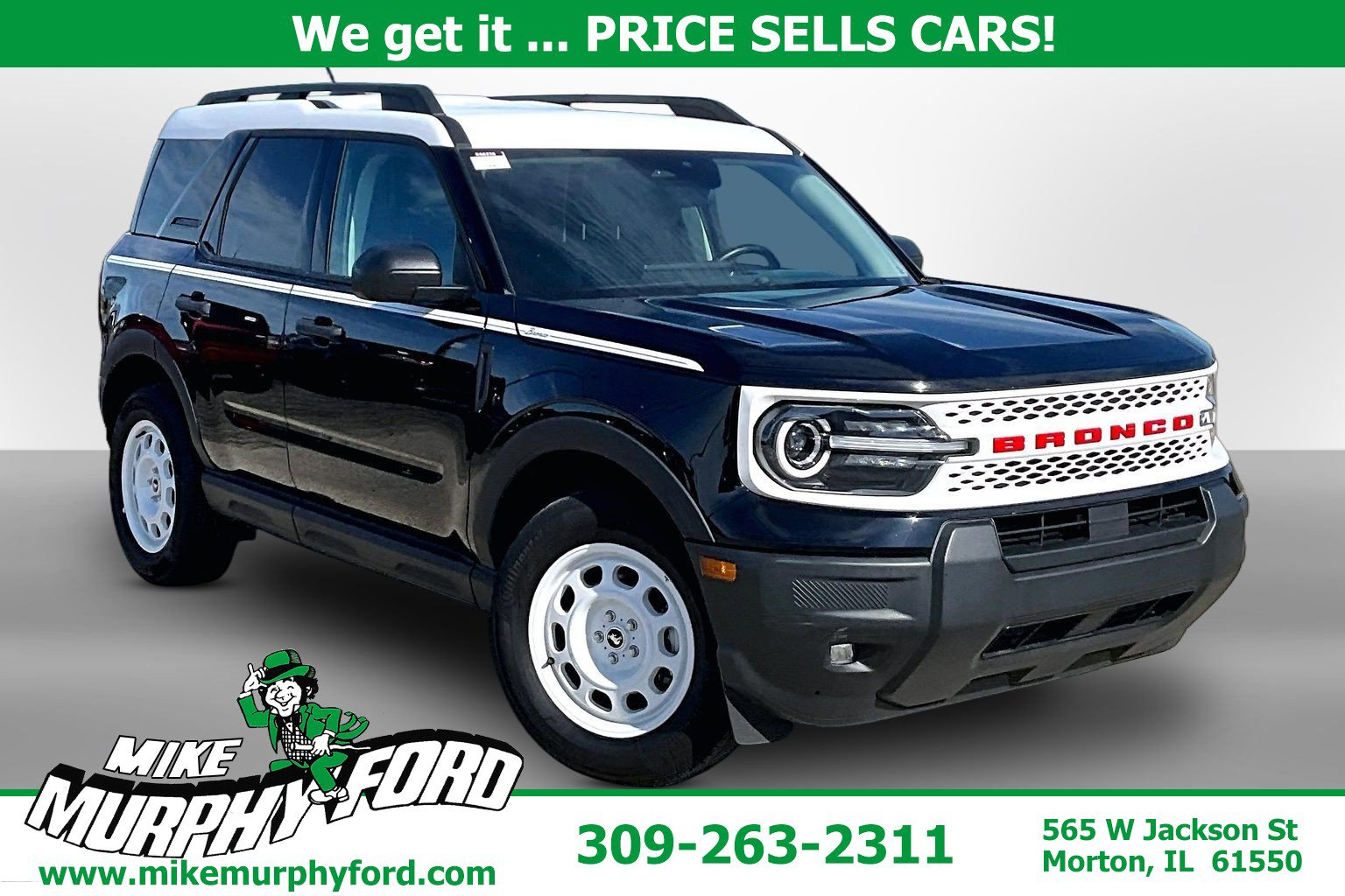 2025 Ford Bronco Sport Heritage 4X4's photo