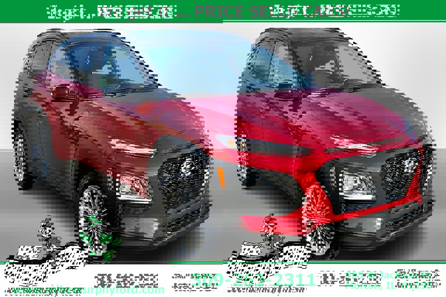 2019 Hyundai Kona SEL's photo