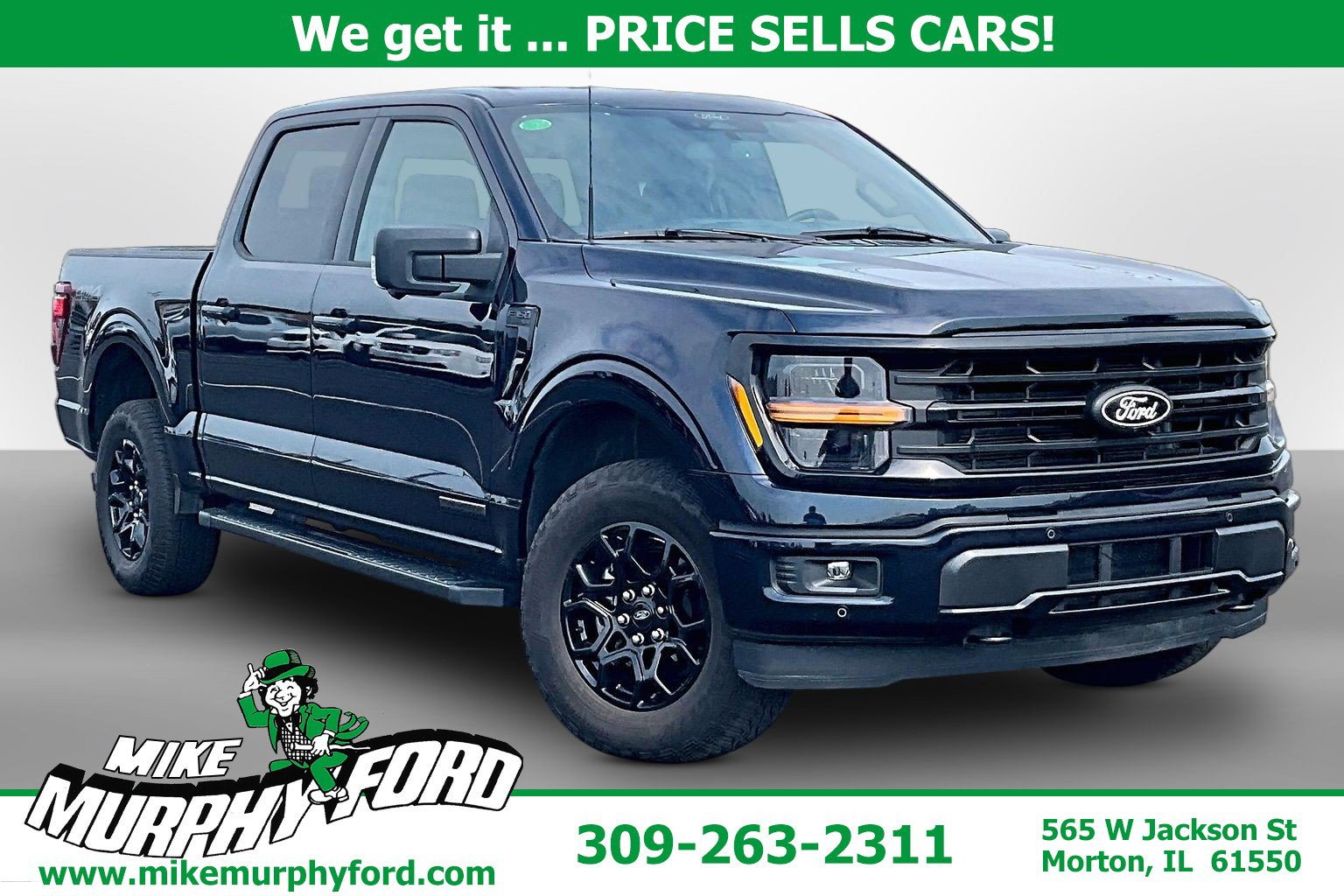 2024 Ford F-150