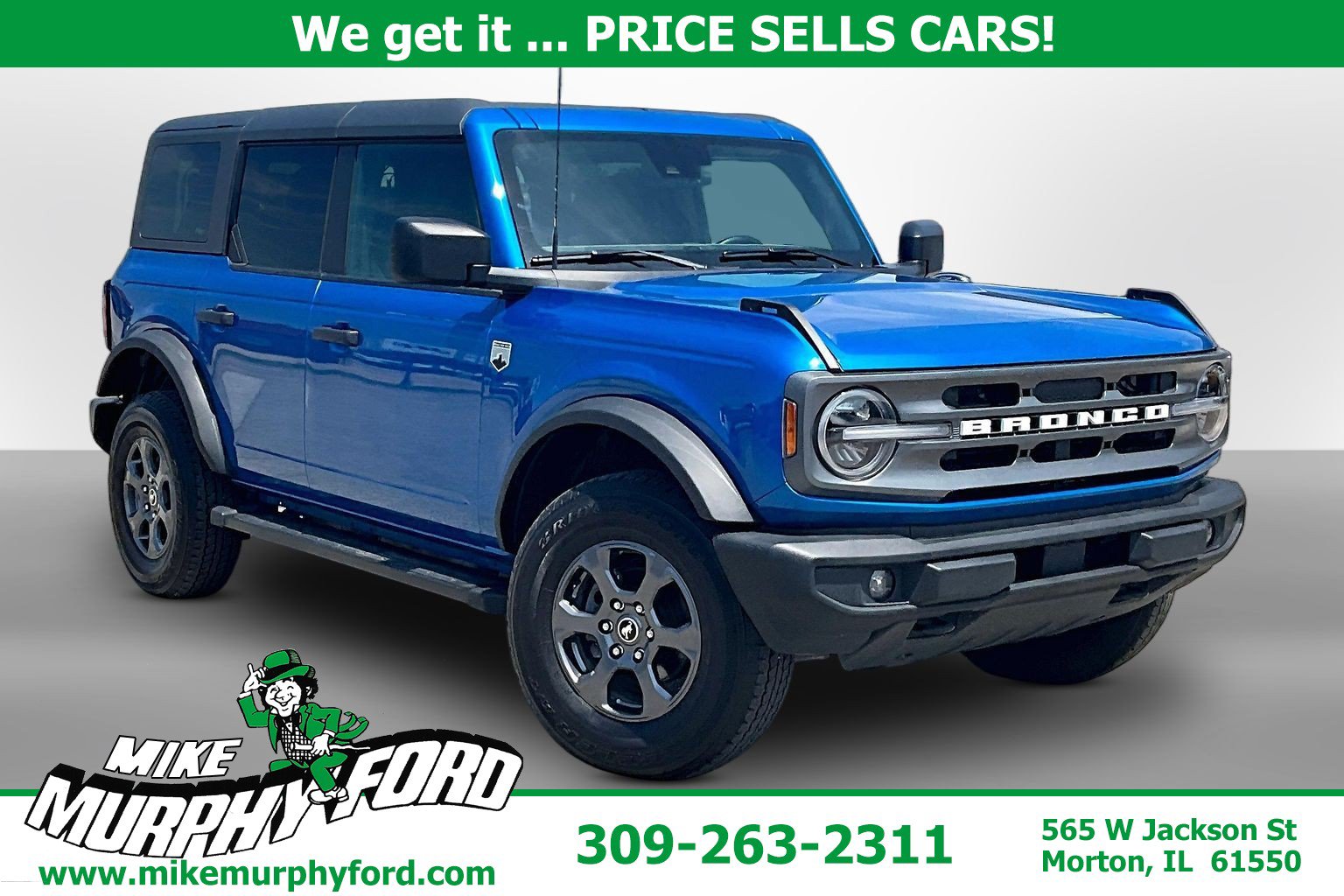 2024 Ford Bronco