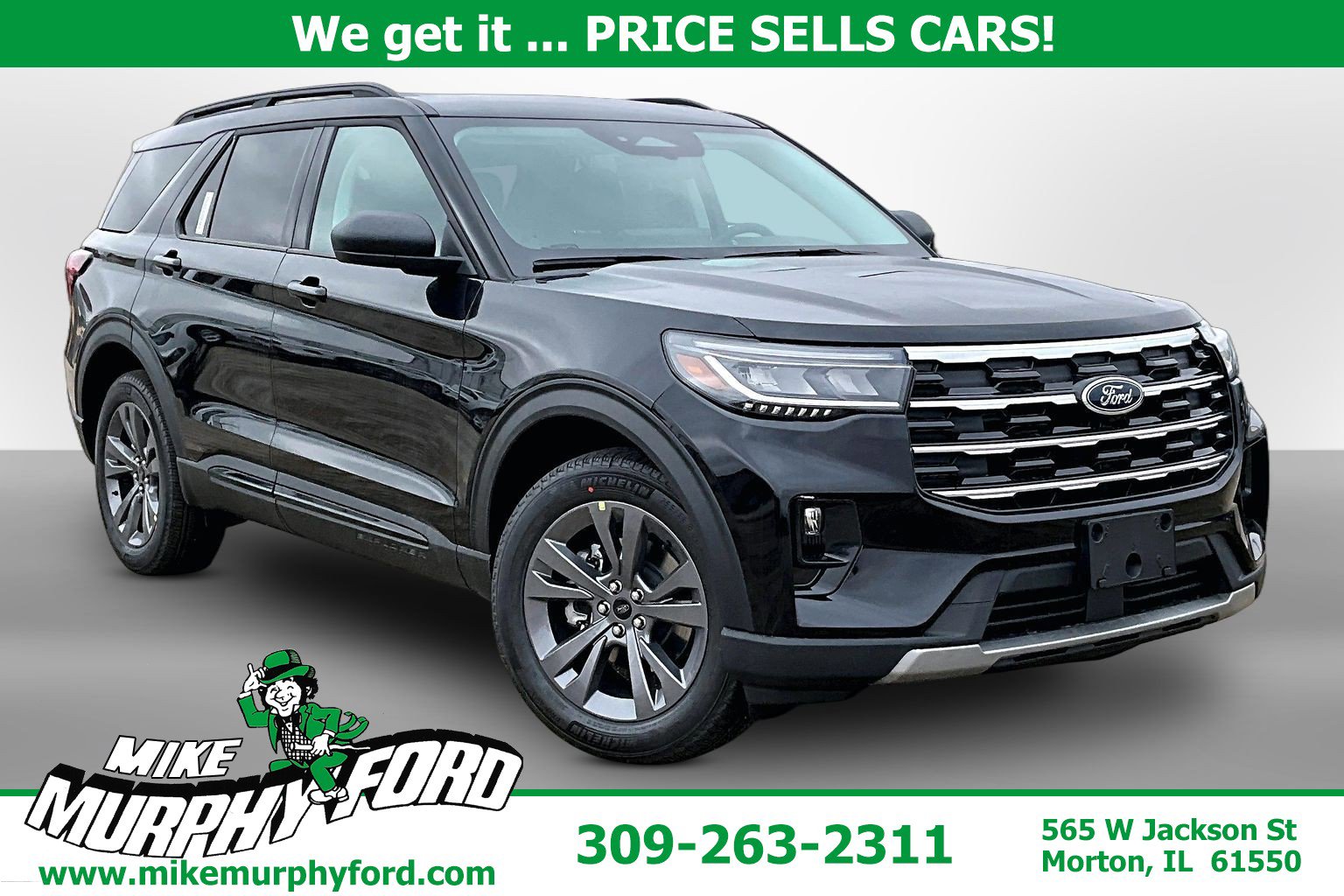 2026 Ford Explorer Active 4WD's photo