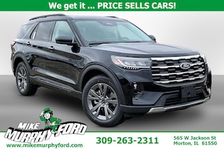 2026 Ford Explorer Active SUV