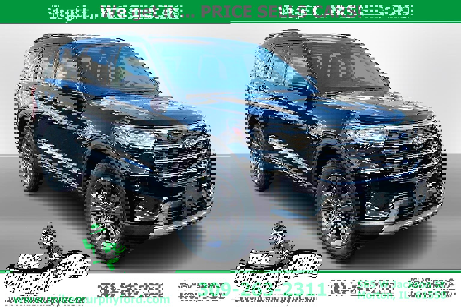 2026 Ford Explorer Active's photo