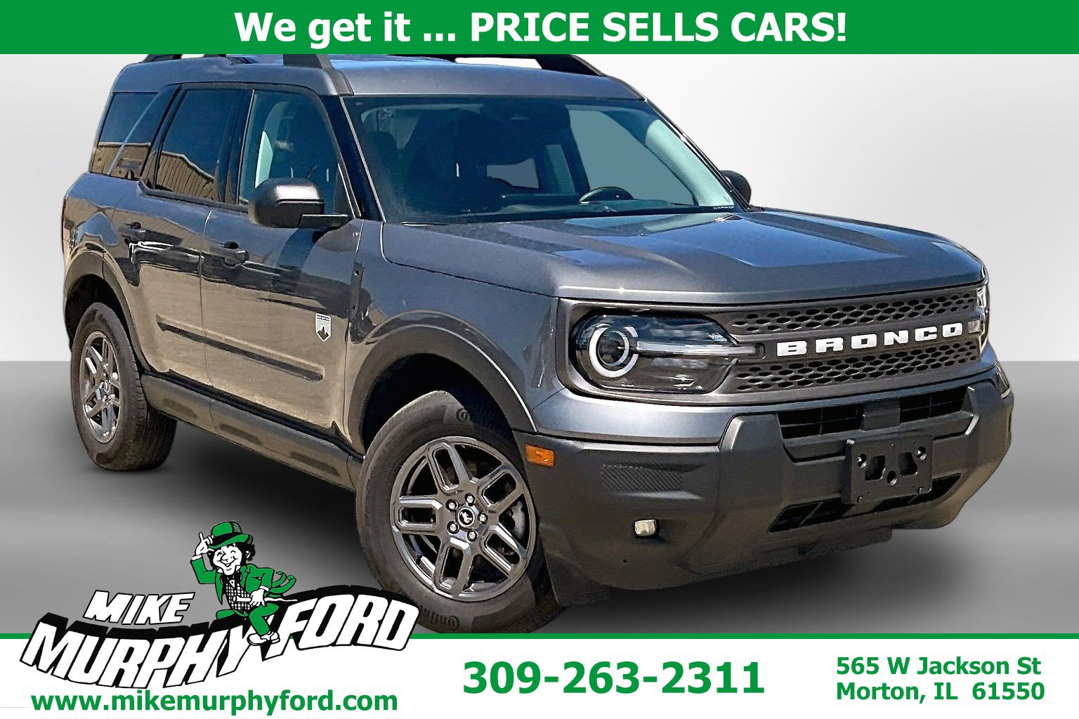 2025 Ford Bronco Sport