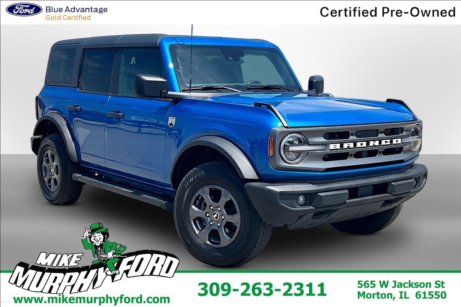 2024 Ford Bronco