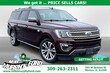  Ford Expedition Max