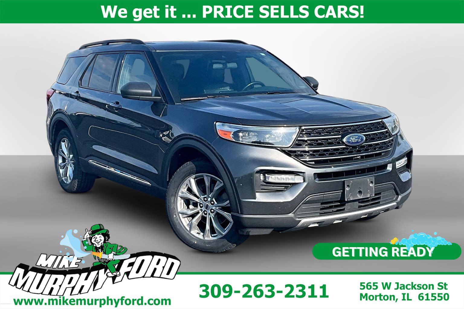 2020 Ford Explorer