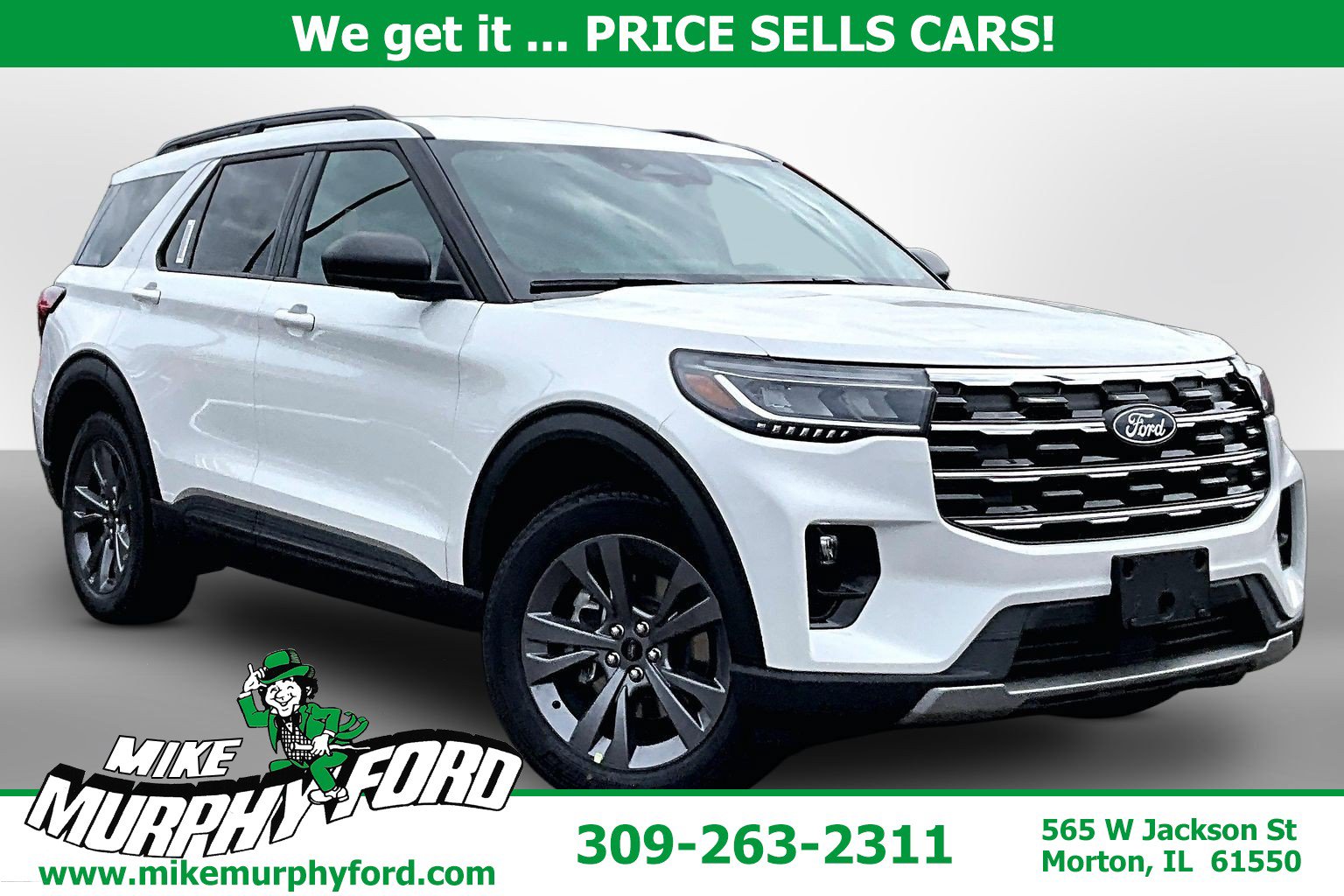 2027 Ford Explorer Active SUV