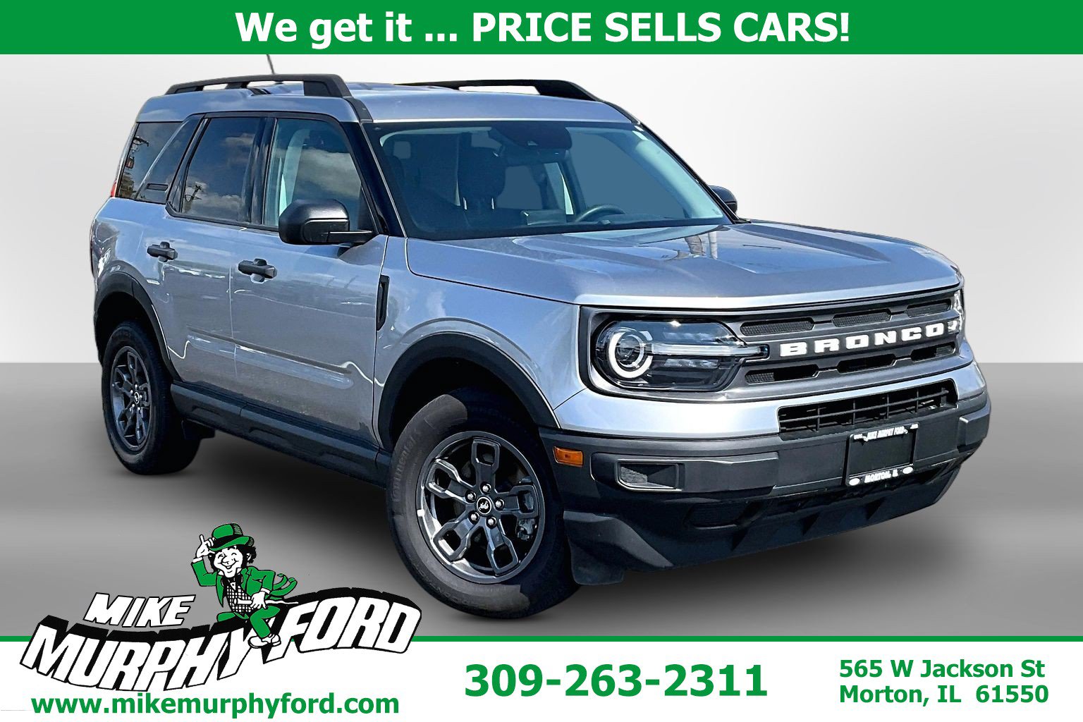 2023 Ford Bronco Sport