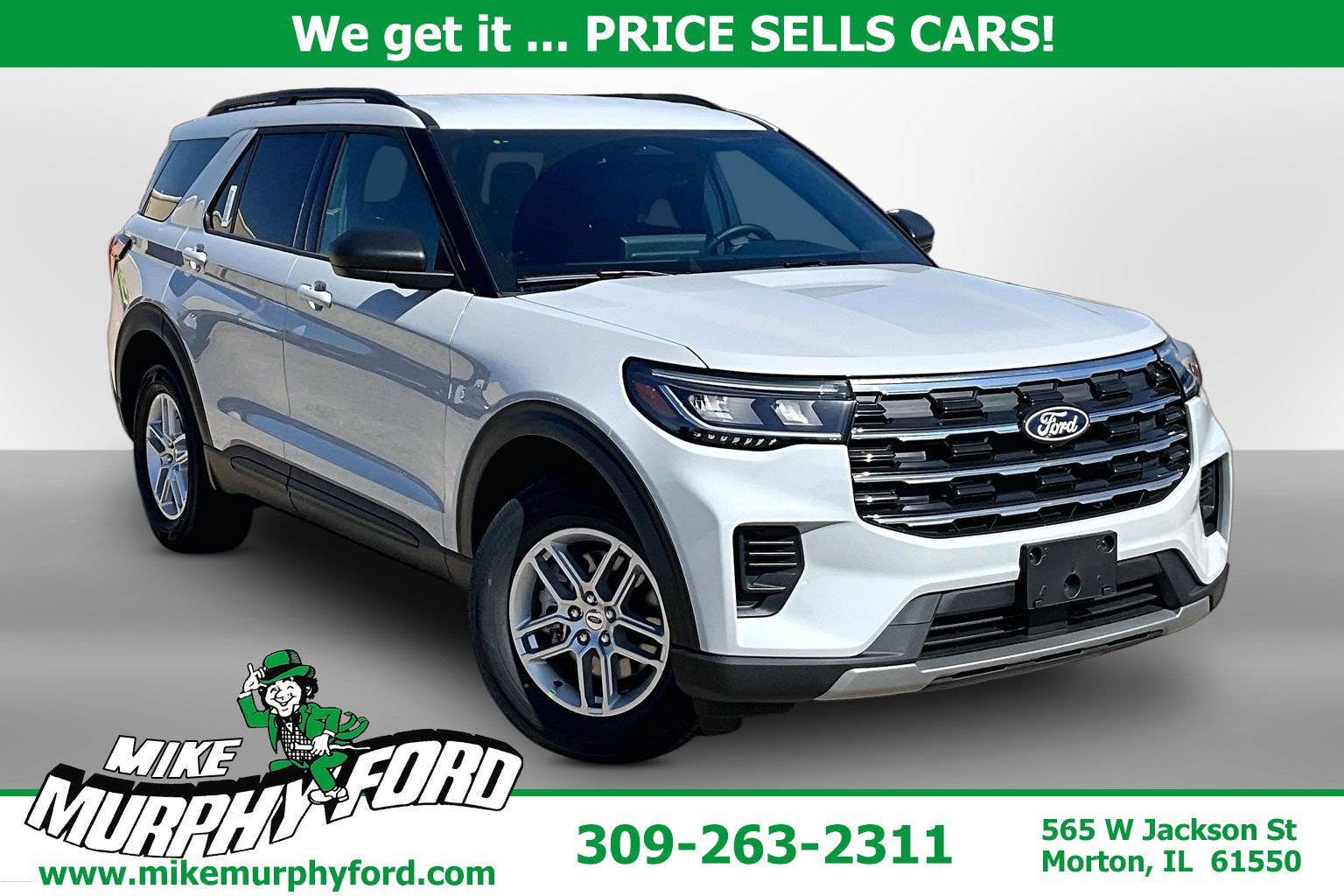 2027 Ford Explorer Active SUV