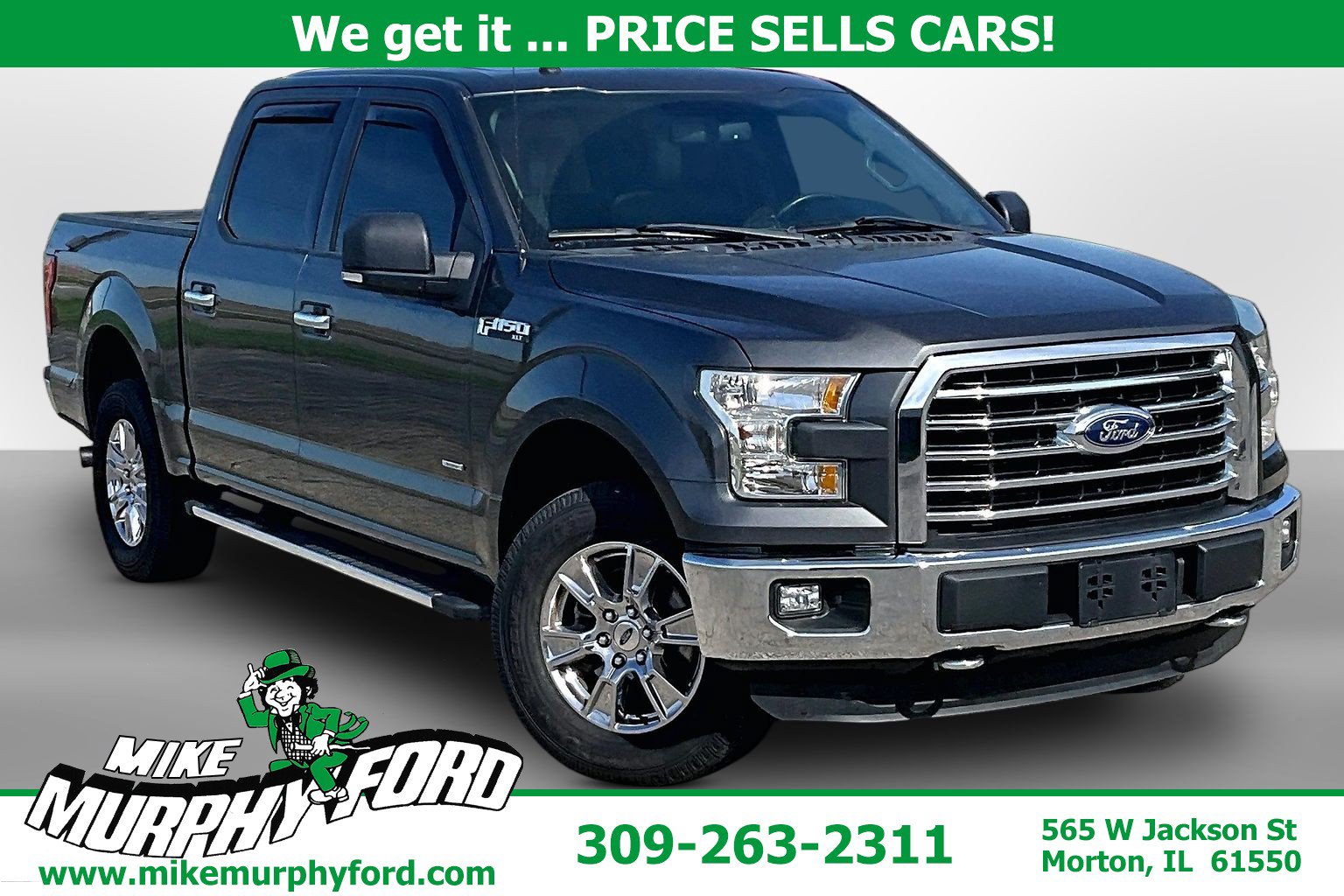 2016 Ford F-150