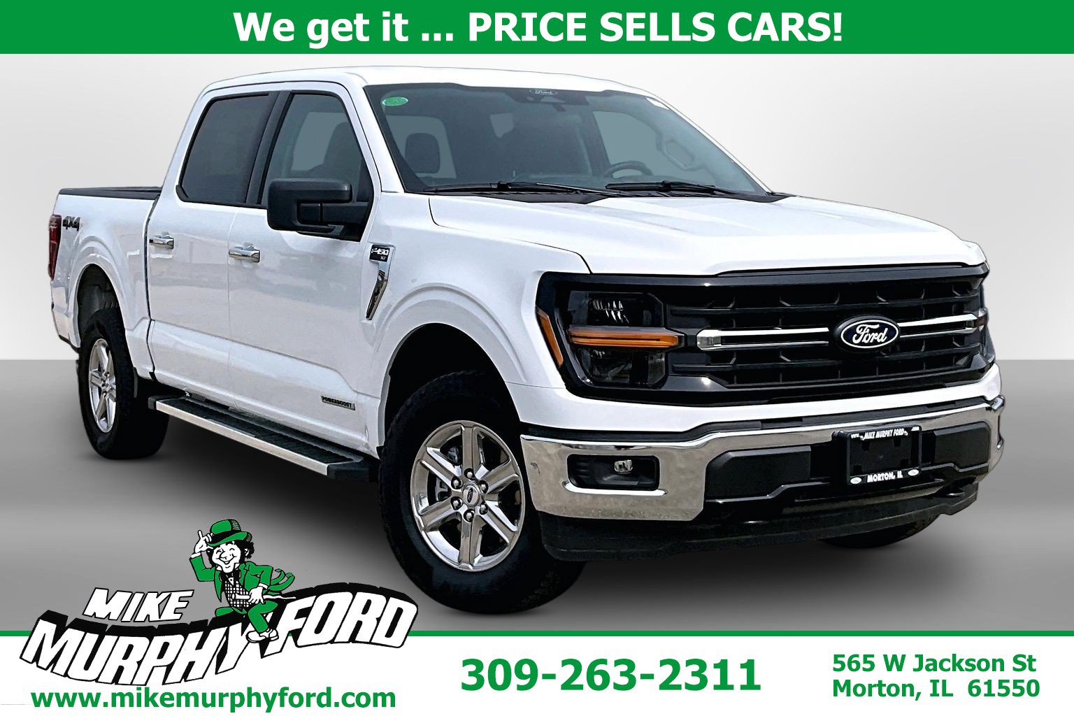 2025 Ford F-150