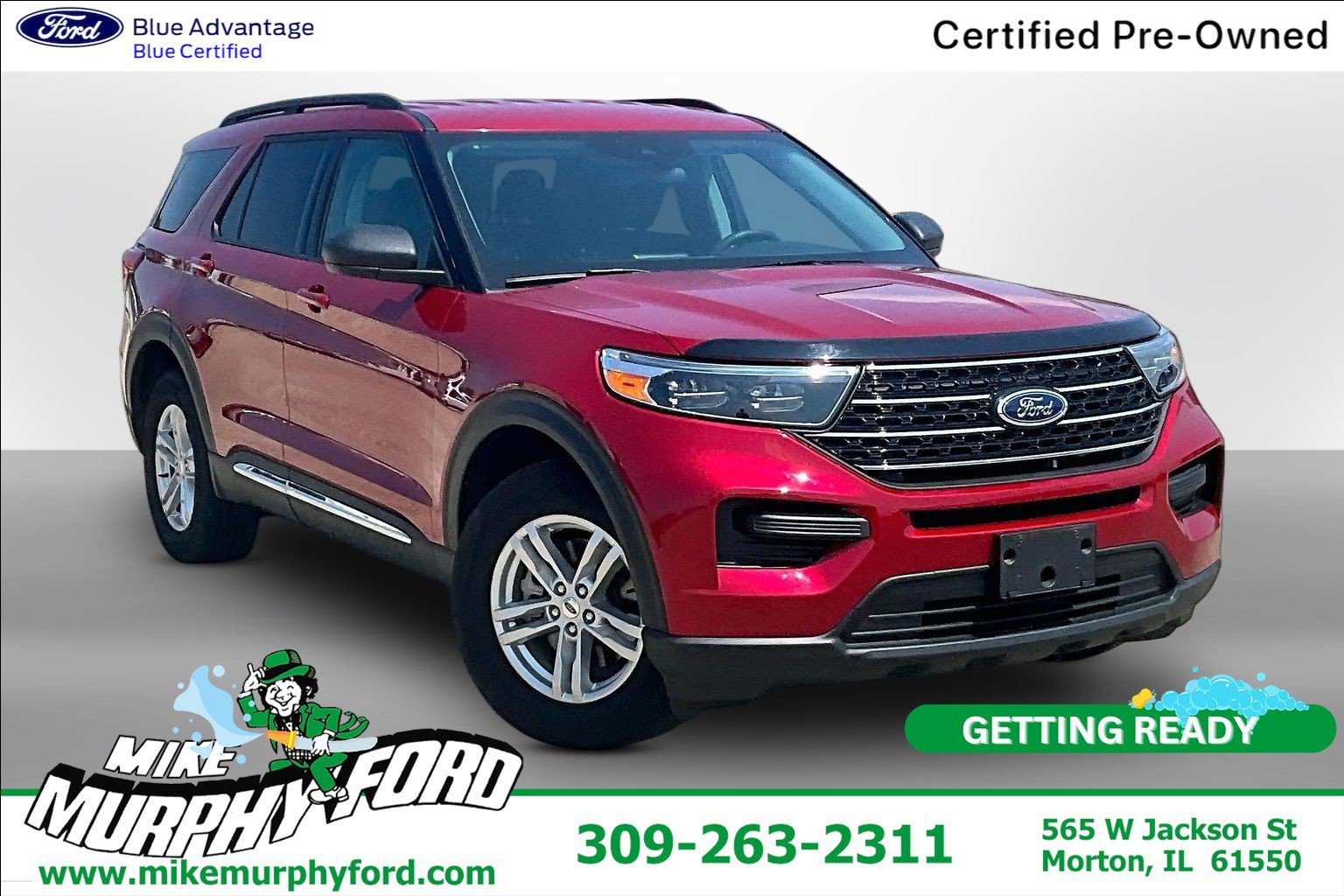 2023 Ford Explorer