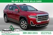 GMC Acadia