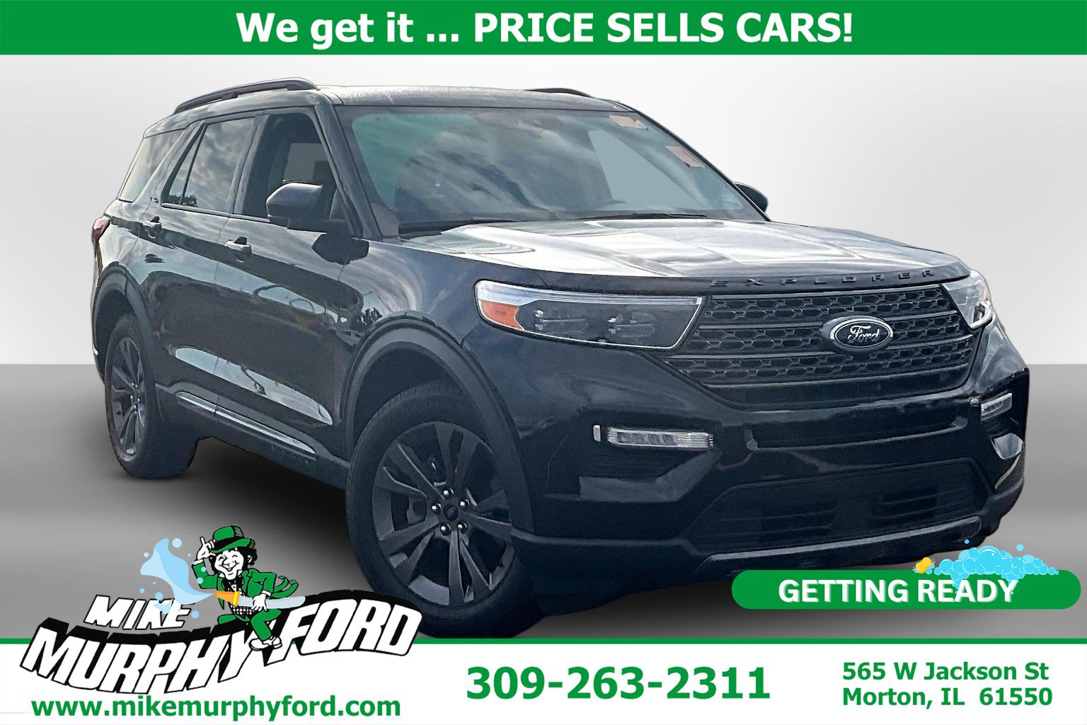 2023 Ford Explorer