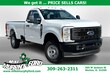  Ford Super Duty F-250 SRW