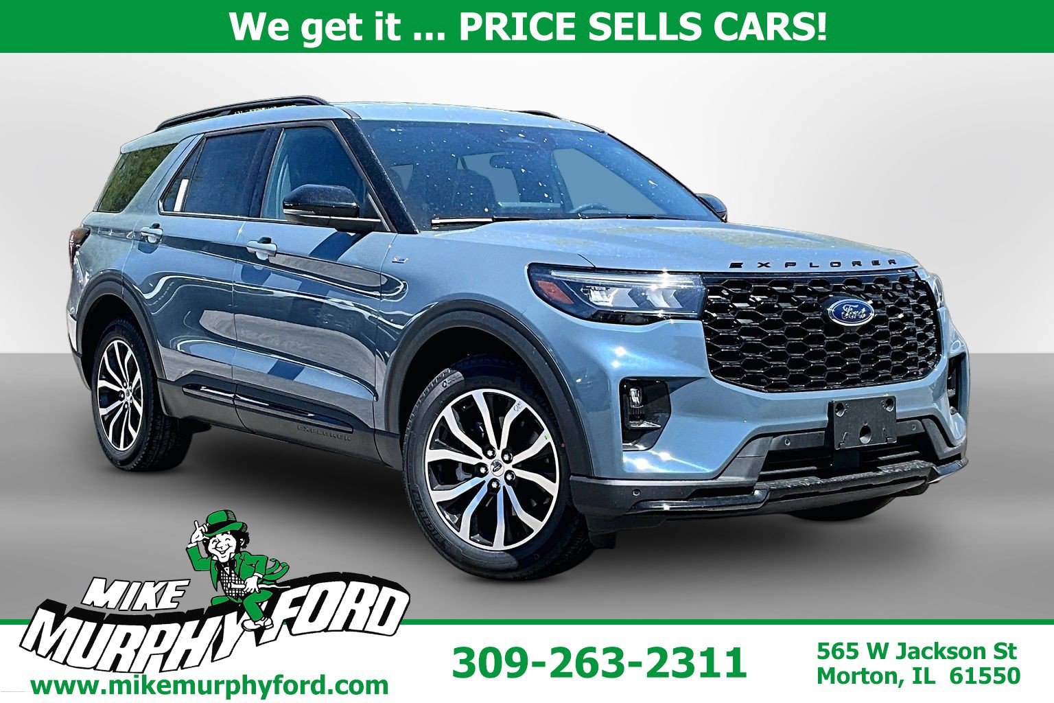 New 2026 Ford Explorer For Sale at Mike Murphy Ford | VIN ...