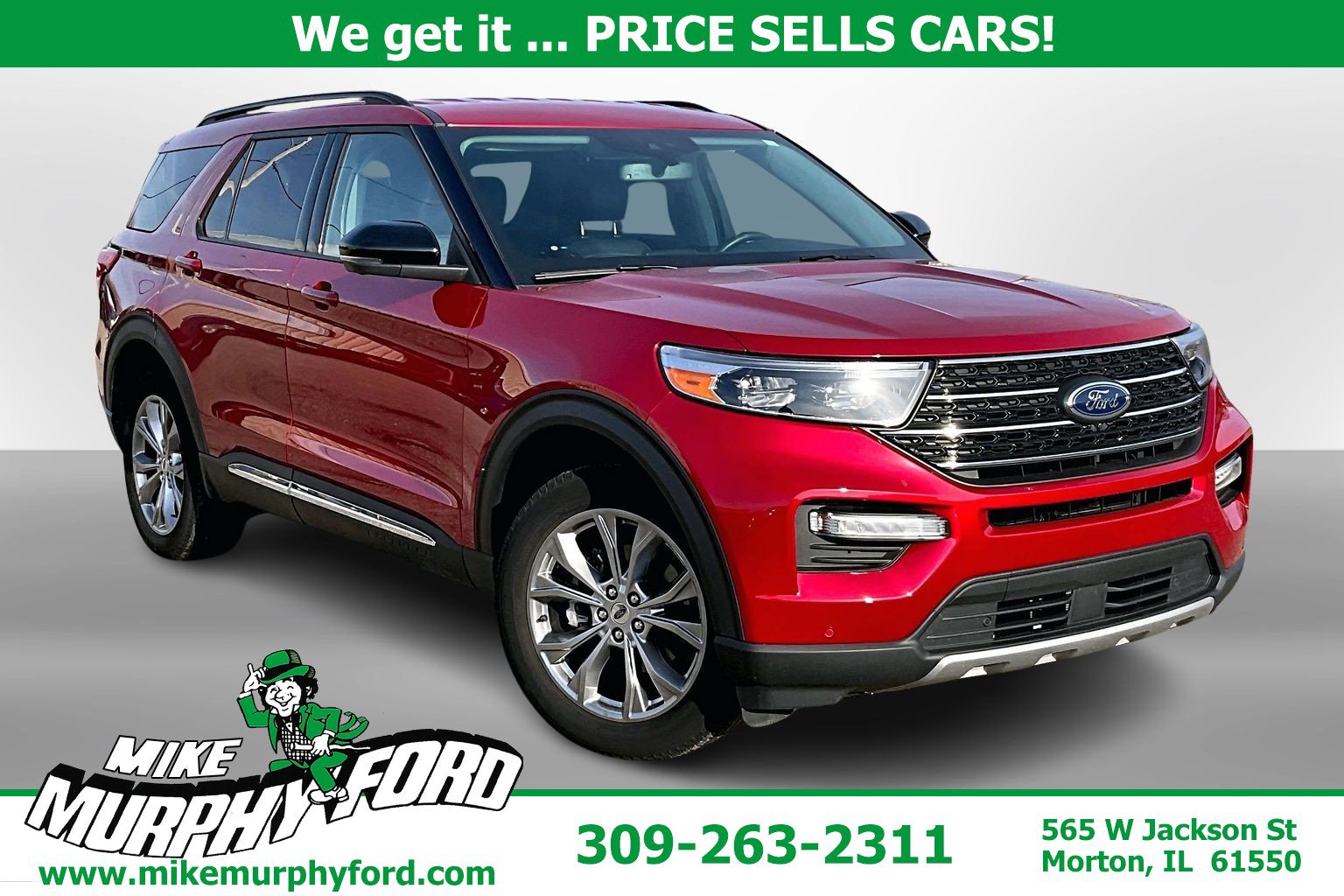 2022 Ford Explorer