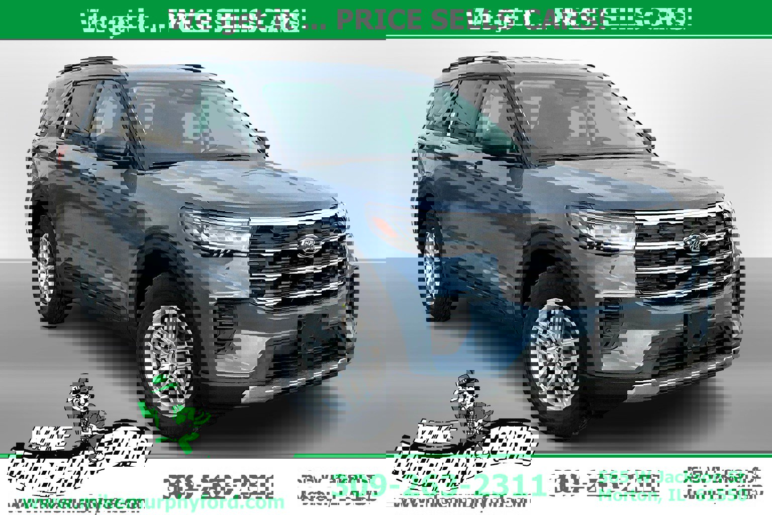 2026 Ford Explorer Active's photo