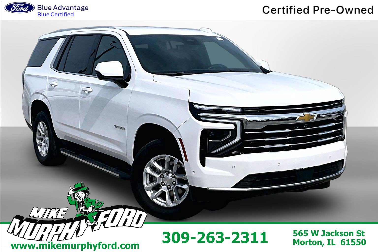 2025 Chevrolet Tahoe