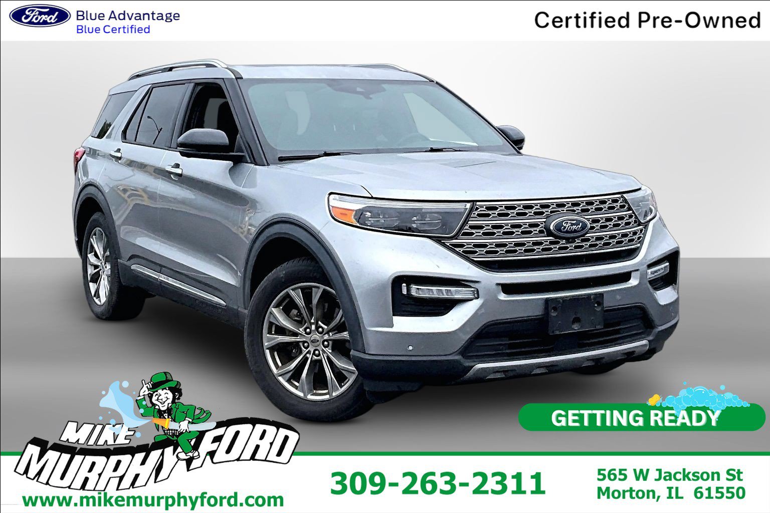 2020 Ford Explorer