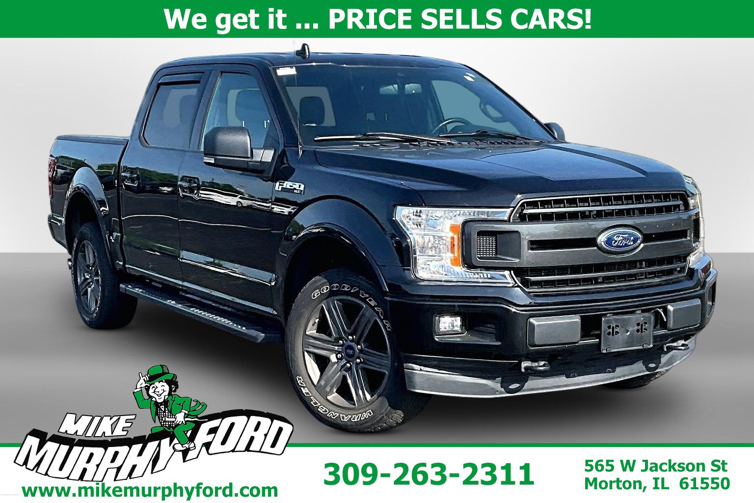 2020 Ford F-150