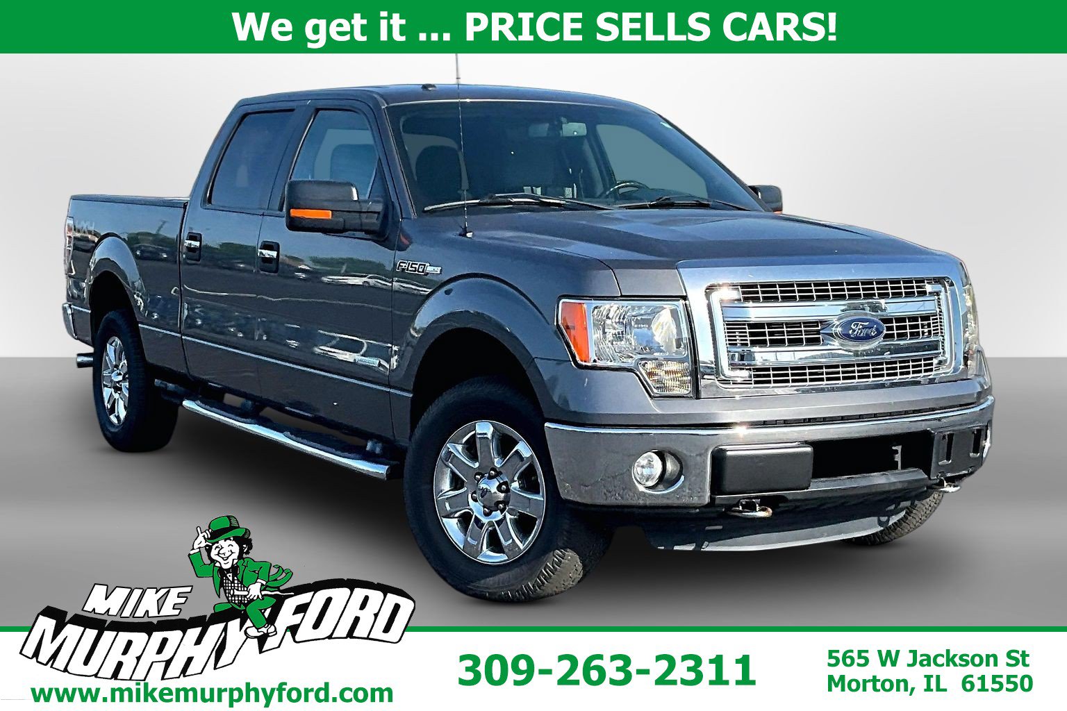 2013 Ford F-150