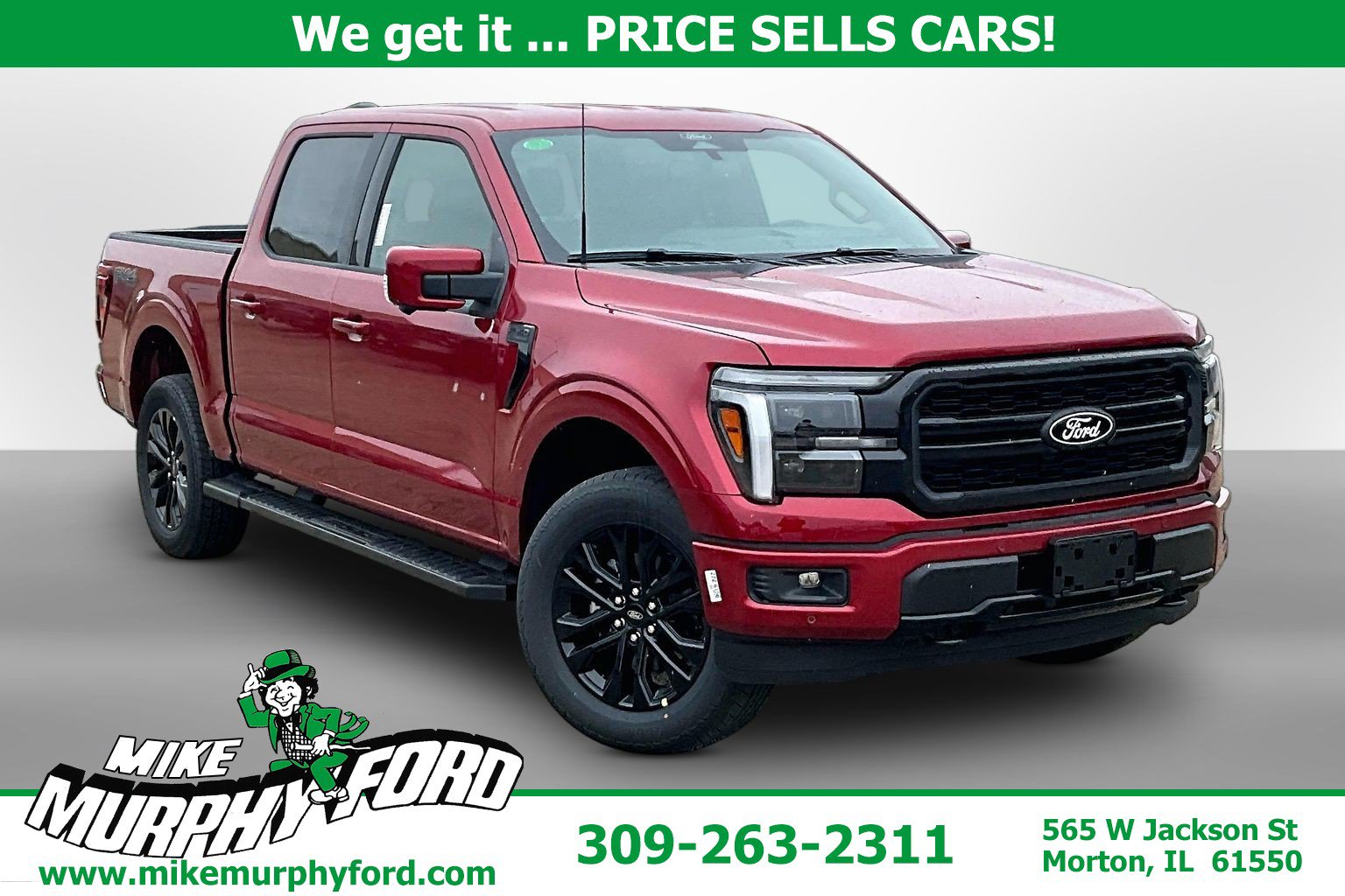 2026 Ford F-150 Lariat