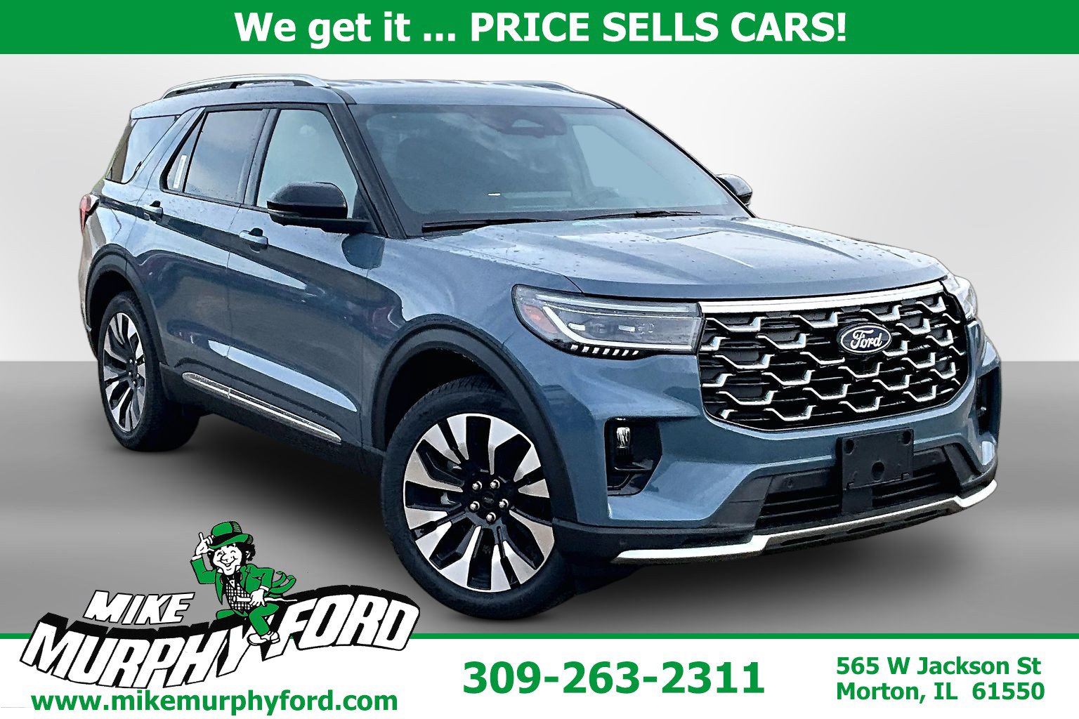 2027 Ford Explorer Platinum
