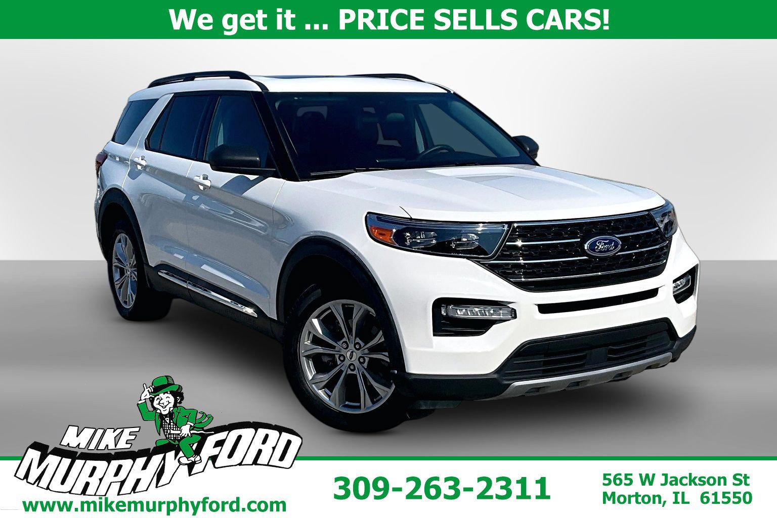 2024 Ford Explorer