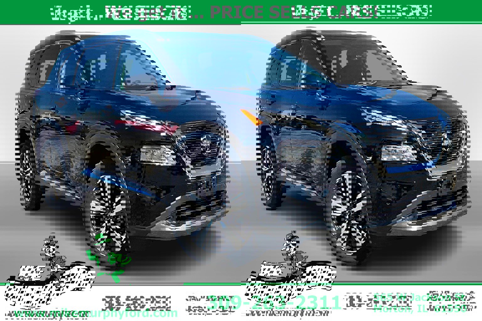 2023 Nissan Rogue SL's photo