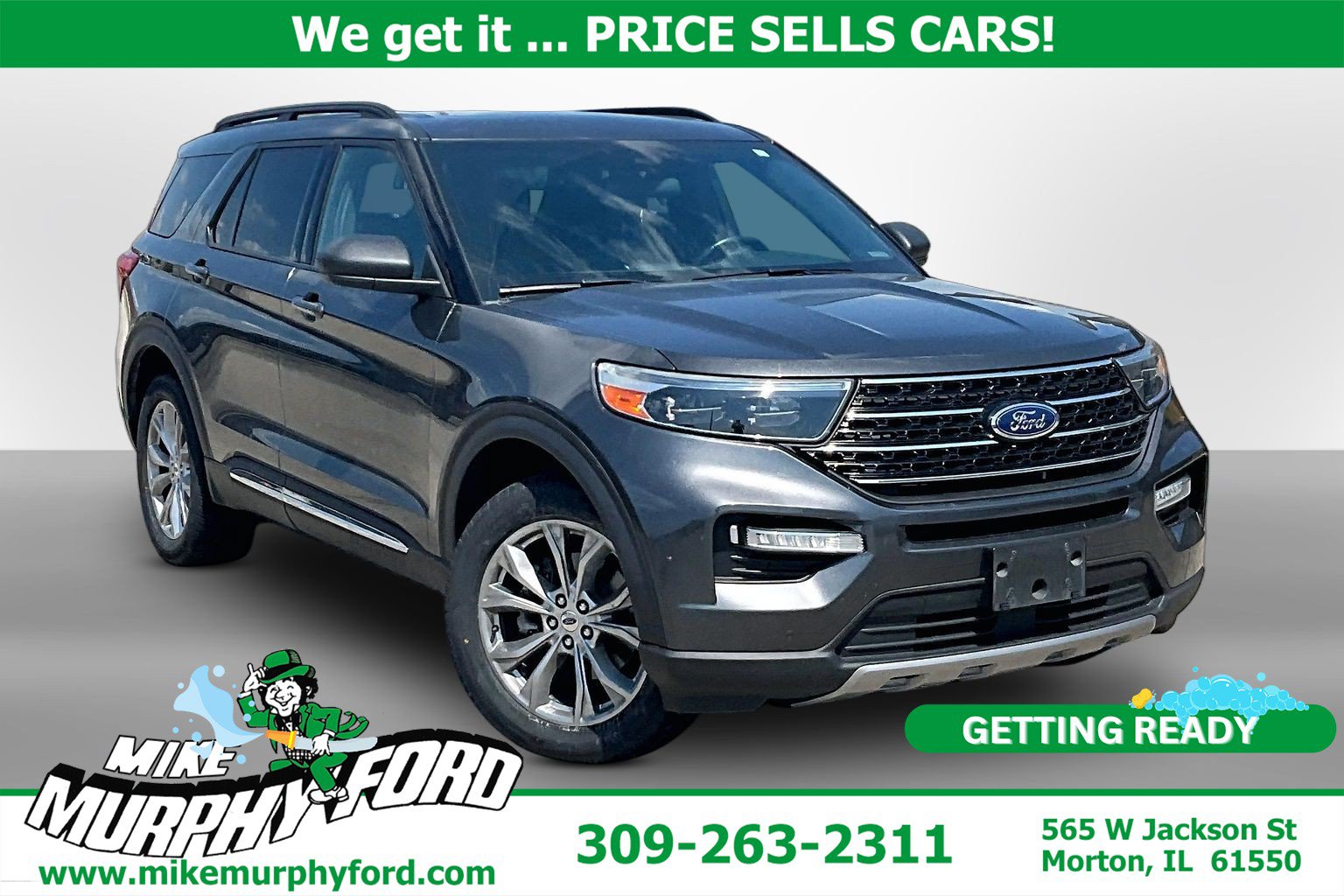 2020 Ford Explorer