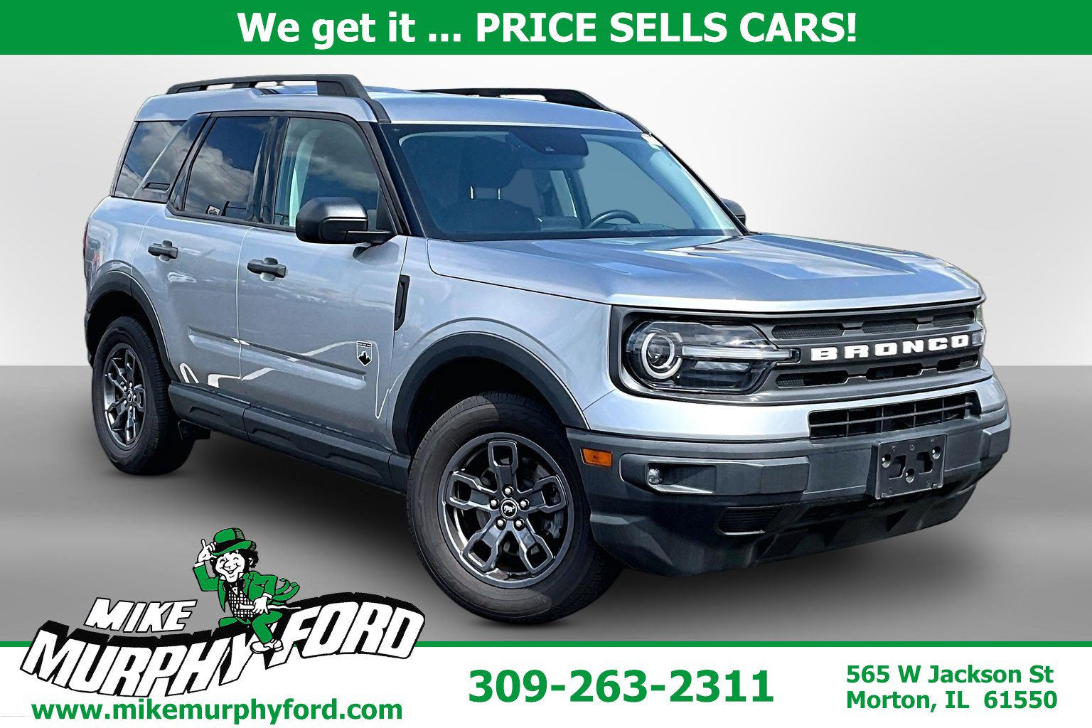 2021 Ford Bronco Sport