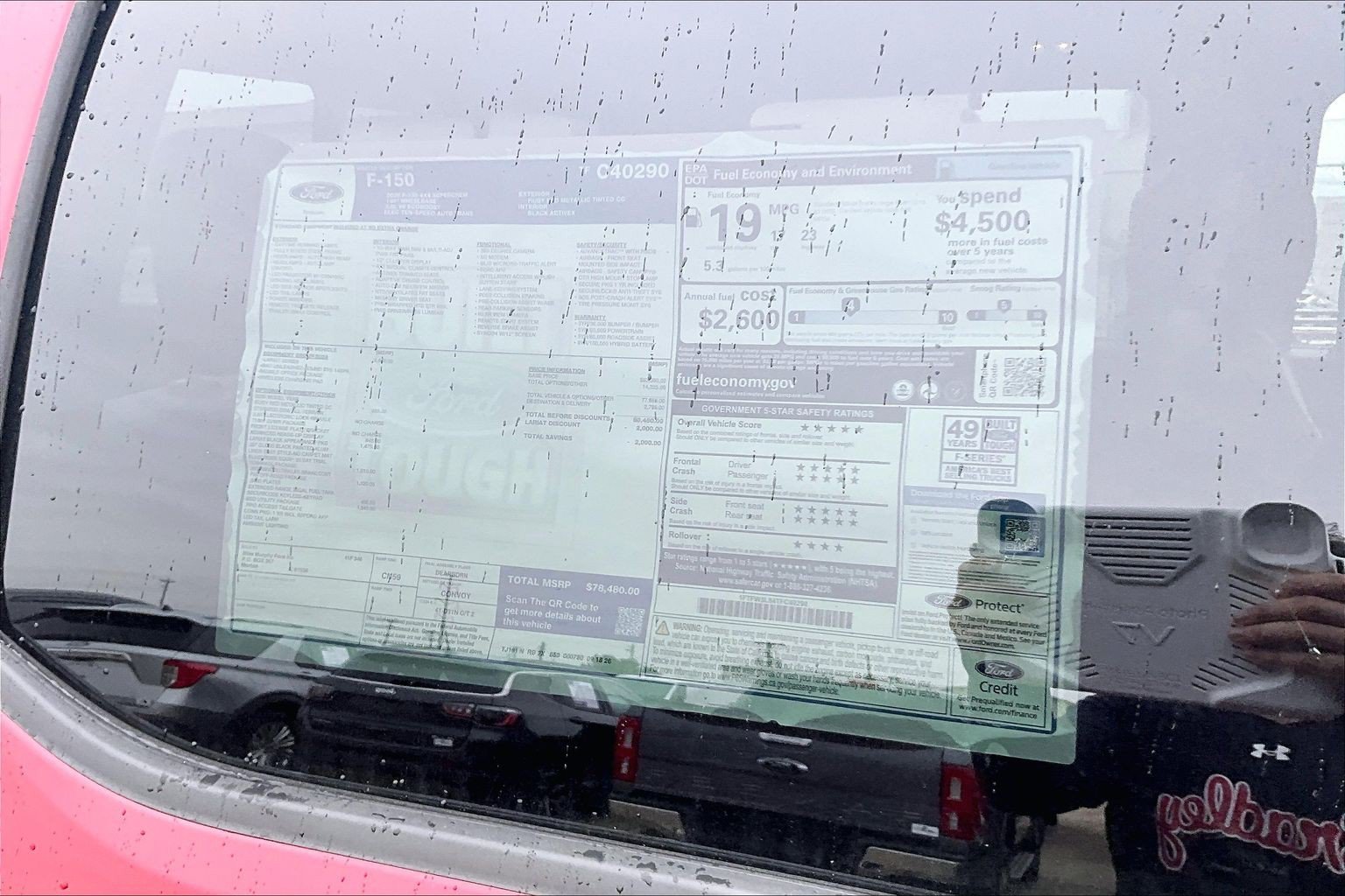 Vehicle thumbnail