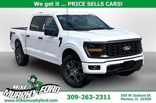 2026 Ford F-150 STX Truck SuperCrew Cab