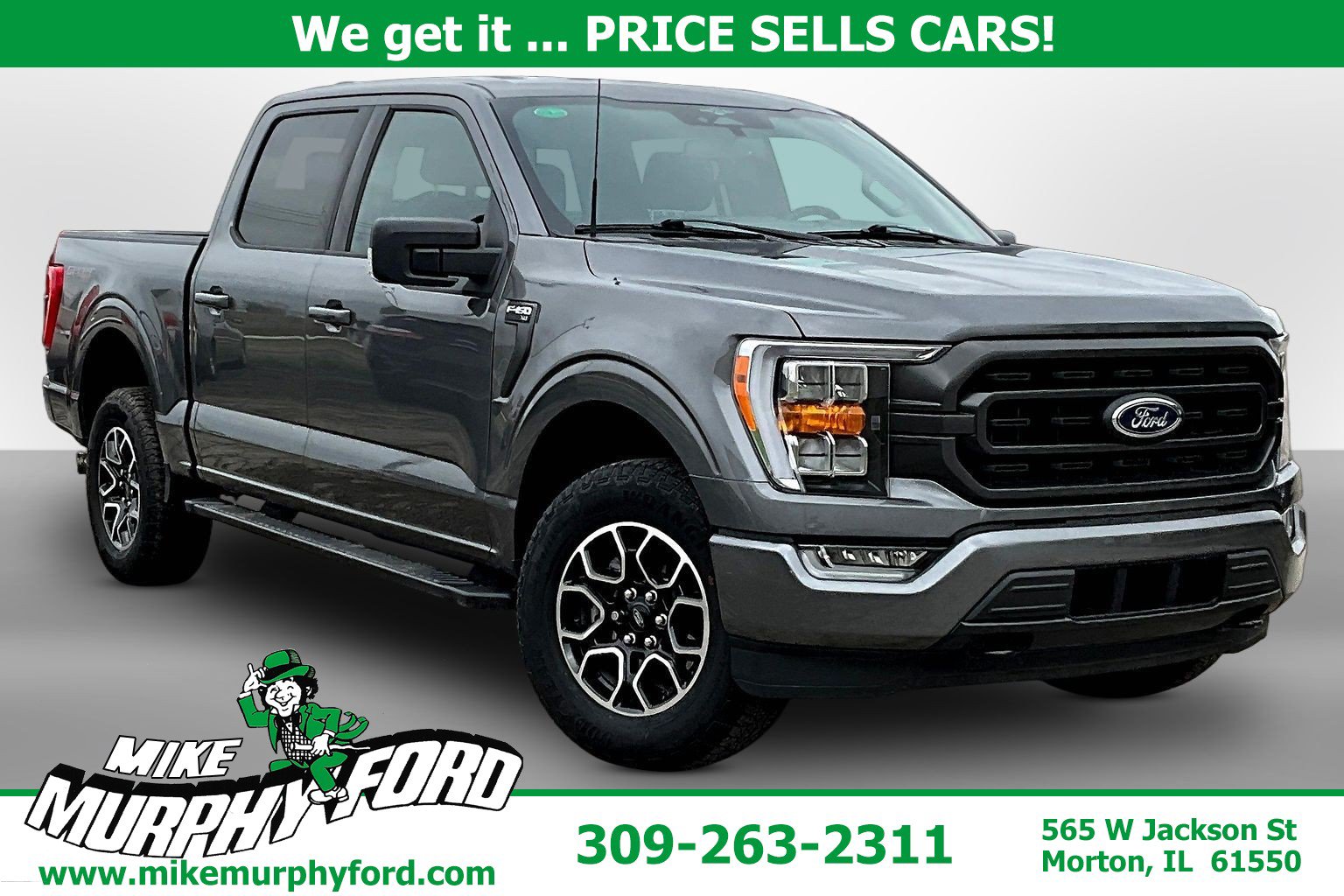 2023 Ford F-150