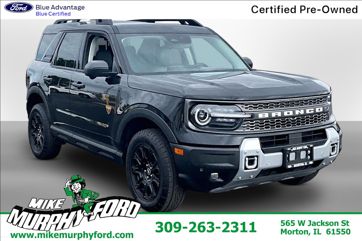  Ford Bronco Sport