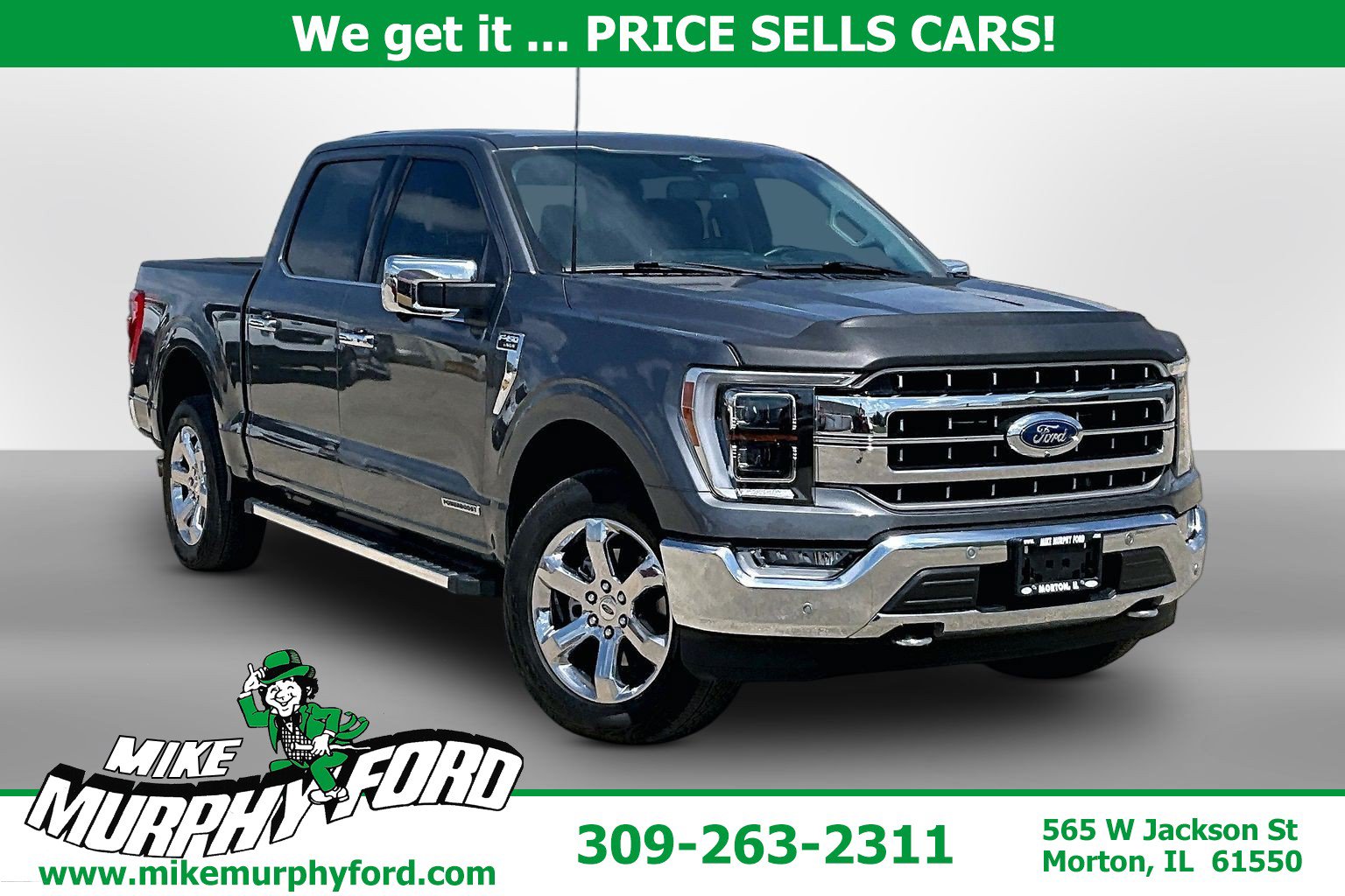 2023 Ford F-150