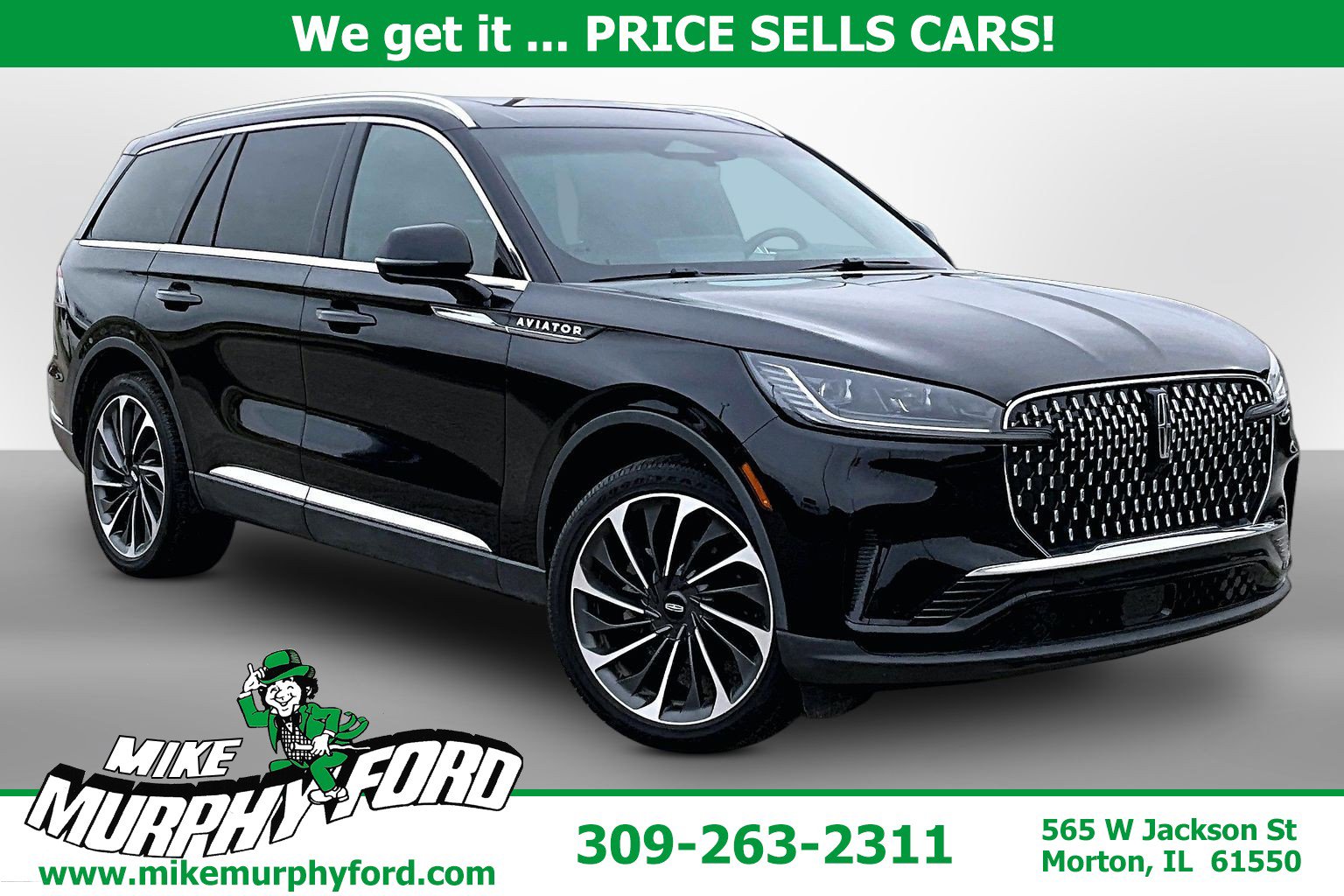 2025 Lincoln Aviator Reserve AWD's photo