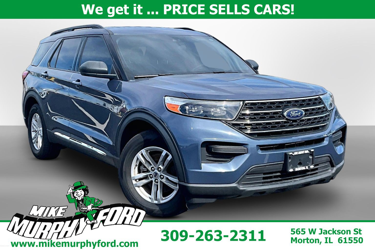 2021 Ford Explorer