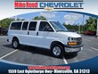 Chevrolet Express