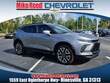 Chevrolet Blazer