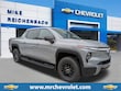 Chevrolet Silverado EV