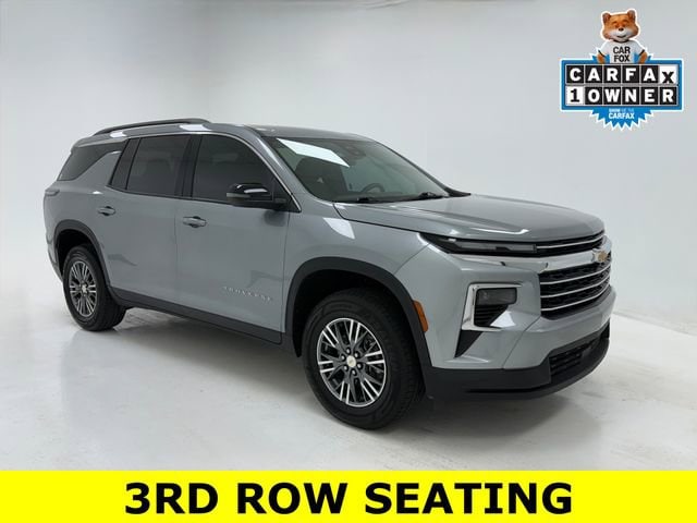 2025 Chevrolet Traverse