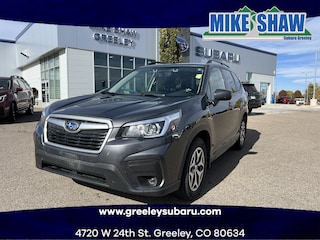 2020 Subaru Forester Premium SUV JF2SKAGC6LH500986