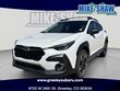  Subaru Crosstrek