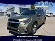  Subaru Ascent