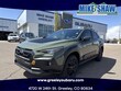  Subaru Crosstrek