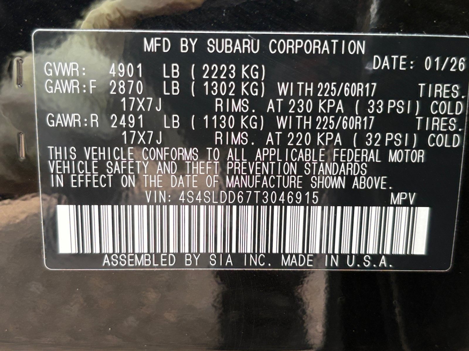 2026 Subaru Forester Premium - Photo 37
