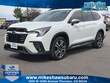  Subaru Ascent